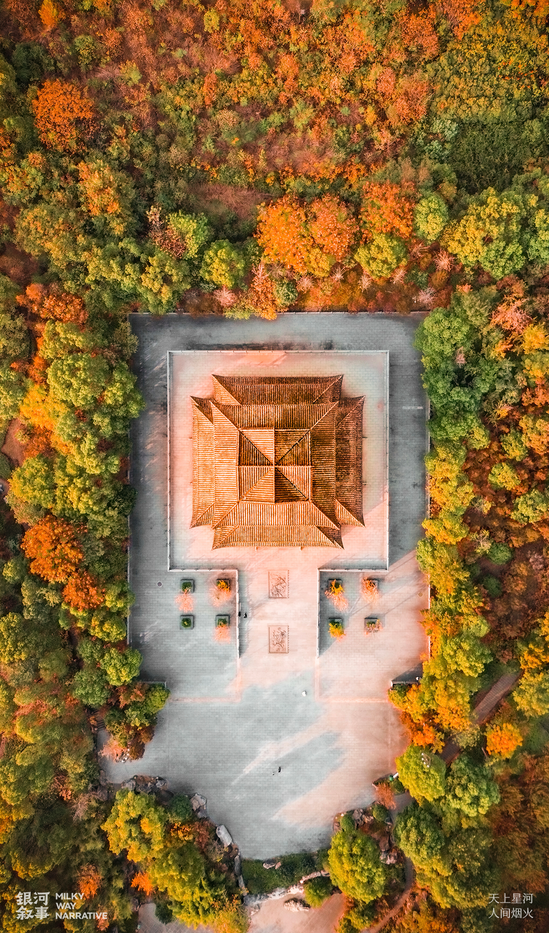 Image related to Su Dongpo's Huangzhou: A Sanctuary for the Heartbroken Today