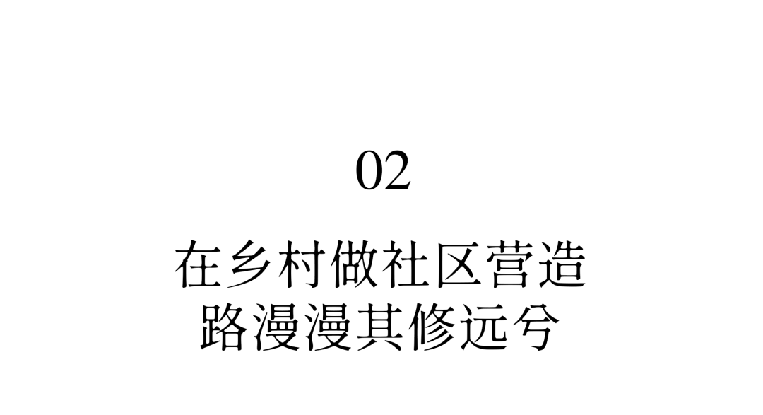 Image related to Will the Qinling Mountains Become the Next Songtsam-Style Travel Route?