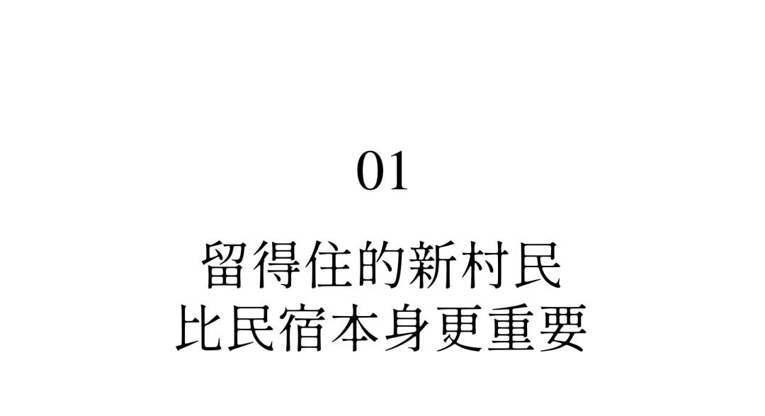 Image related to Will the Qinling Mountains Become the Next Songtsam-Style Travel Route?