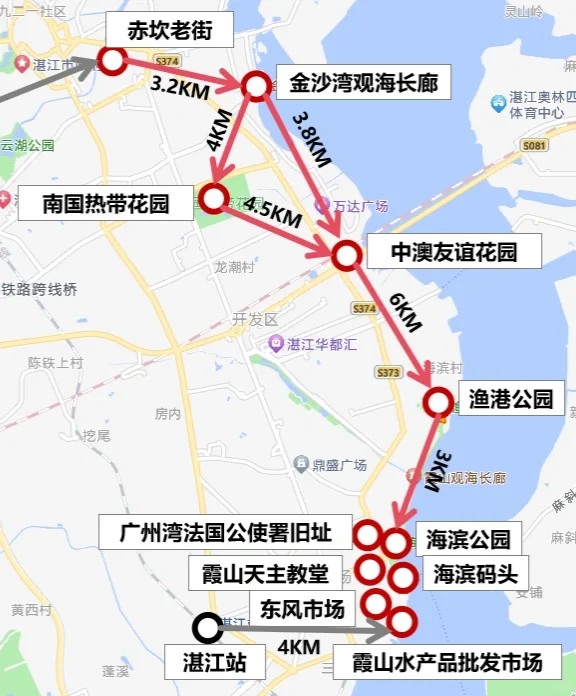 Image related to Zhanjiang: The Hidden Foodie Paradise Where $70 Buys 3 Days of Feasting – Wild Flavors Outshine Chaoshan, Gaining 8 Pounds in a Week is Worth It!