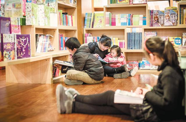 Image related to Is Xinhua Bookstore Actually Profitable?